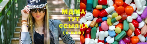 наркотики Переславль-Залесский
