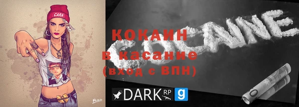мет Баксан