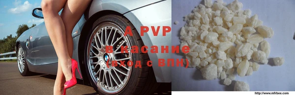 мет Баксан