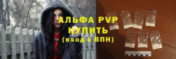 мет Баксан