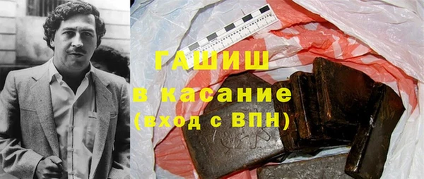 COCAINE Балахна