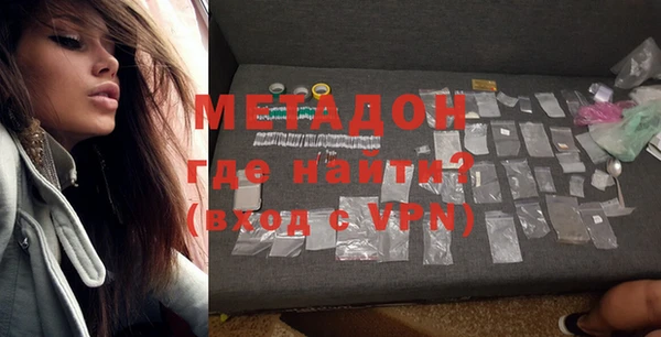 мет Баксан
