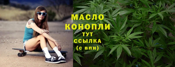бутик Пересвет