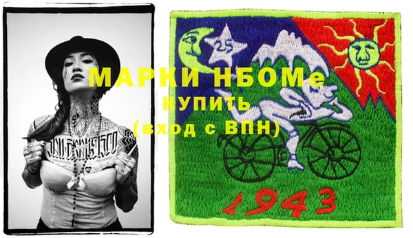 мет Баксан