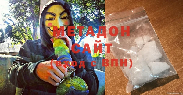 кристаллы Балабаново