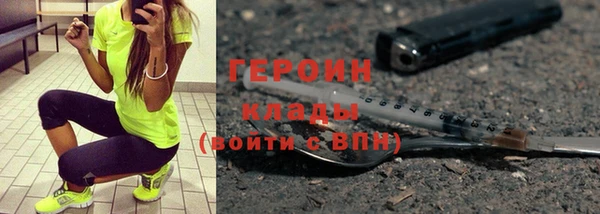 мет Баксан