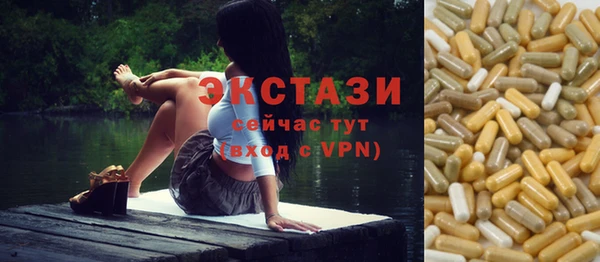 мет Баксан
