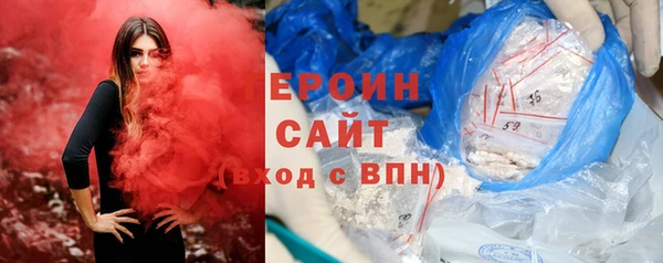 COCAINE Балахна