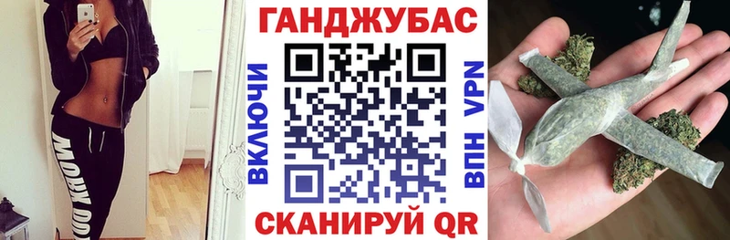 Шишки марихуана Amnesia  хочу наркоту  мега как зайти  Малмыж 